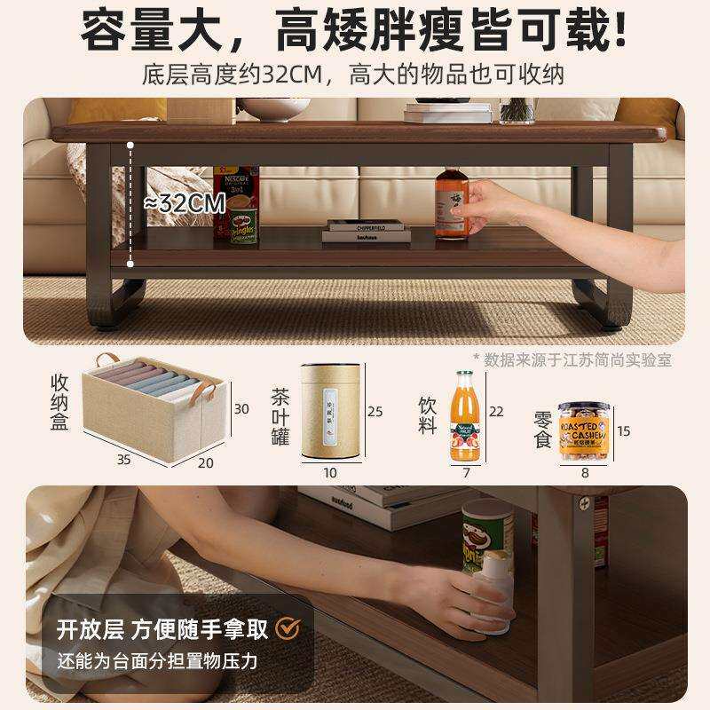 实木芯茶几客厅家用小户型2025新款简约办公室茶桌简易沙发小桌子