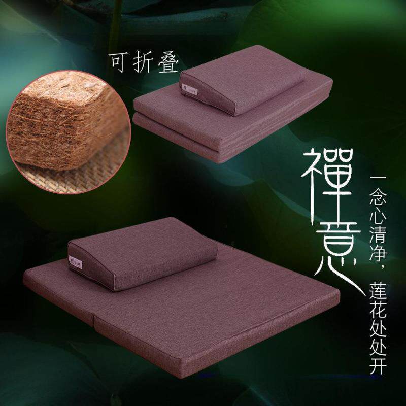 打坐垫禅修垫椰棕折叠冥想静坐垫家用跪拜佛蒲团加厚盘坐垫上垫子