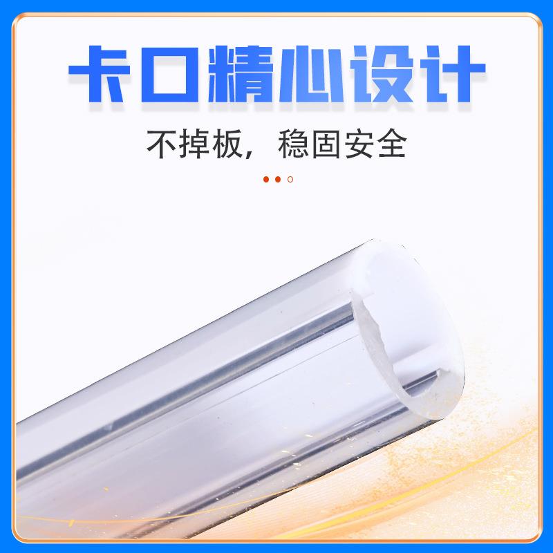 非标定pc双色圆灯管塑料PC灯罩型材亚克力灯罩三防灯罩挤出加工