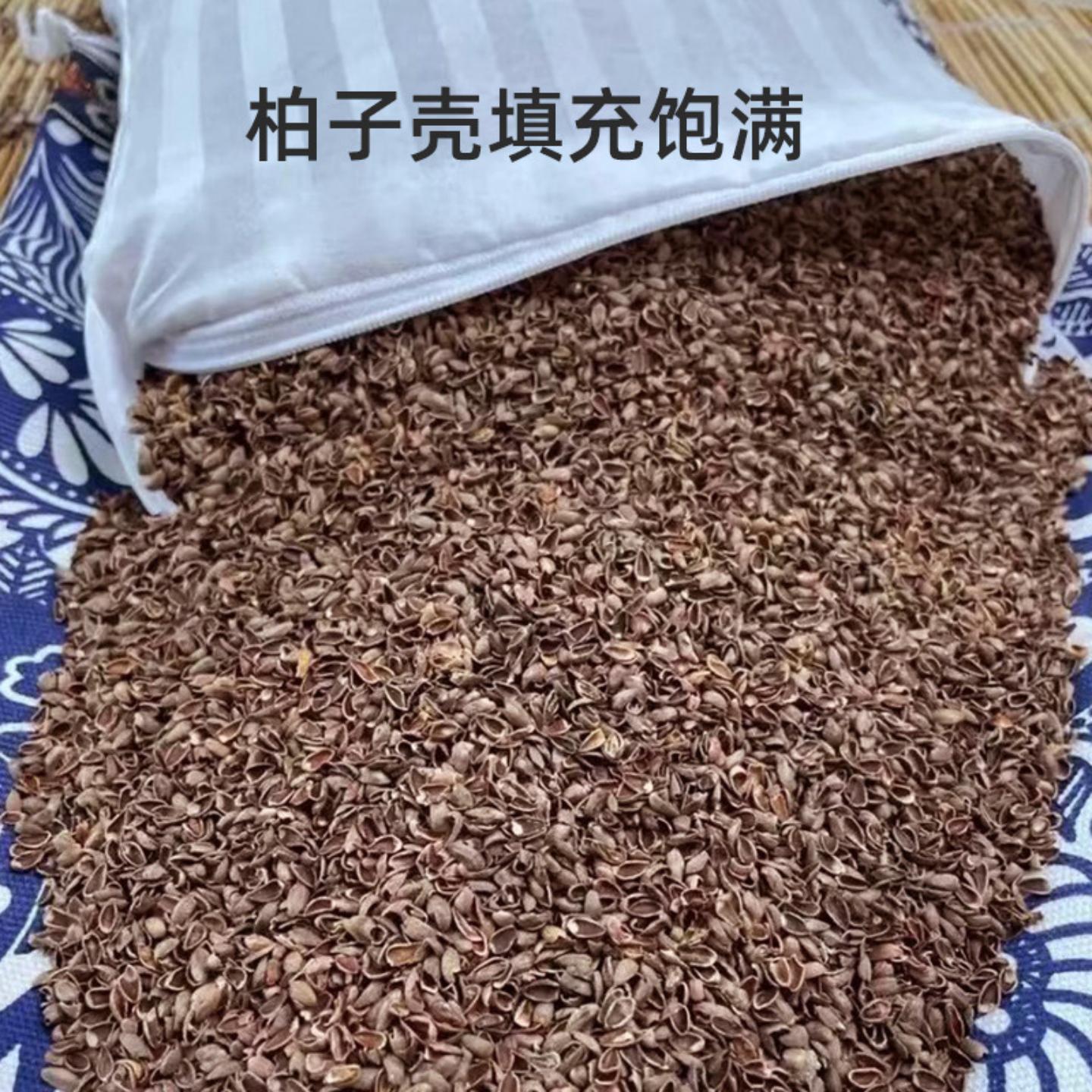 柏籽壳草本填充老粗布宫廷枕｜图片