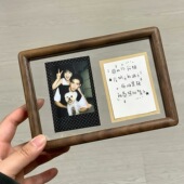 情人节胡桃木相框照片摆件材料包送情侣纪念日节日礼物