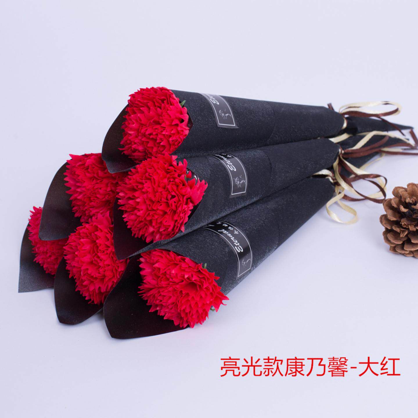 香皂花康乃馨玫瑰单支肥皂花妇女母亲节情人节教师节创意活动礼品