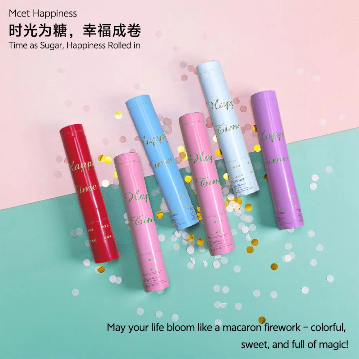 网红马卡龙羽毛礼花筒手拧礼炮图片