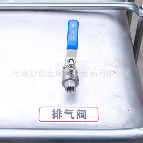 1000L219人孔不锈钢吨桶IBC储罐厂家防静电金属桶化工桶汽油桶