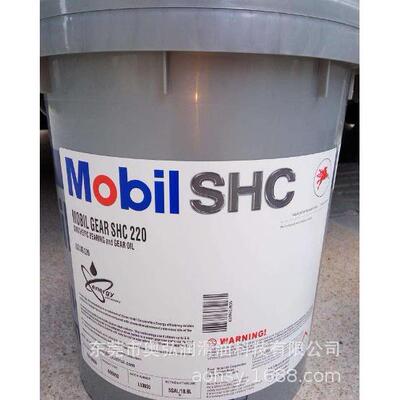 SHC624 626 627 629 630 632 634 636 639全合成齿轮油齿轮箱