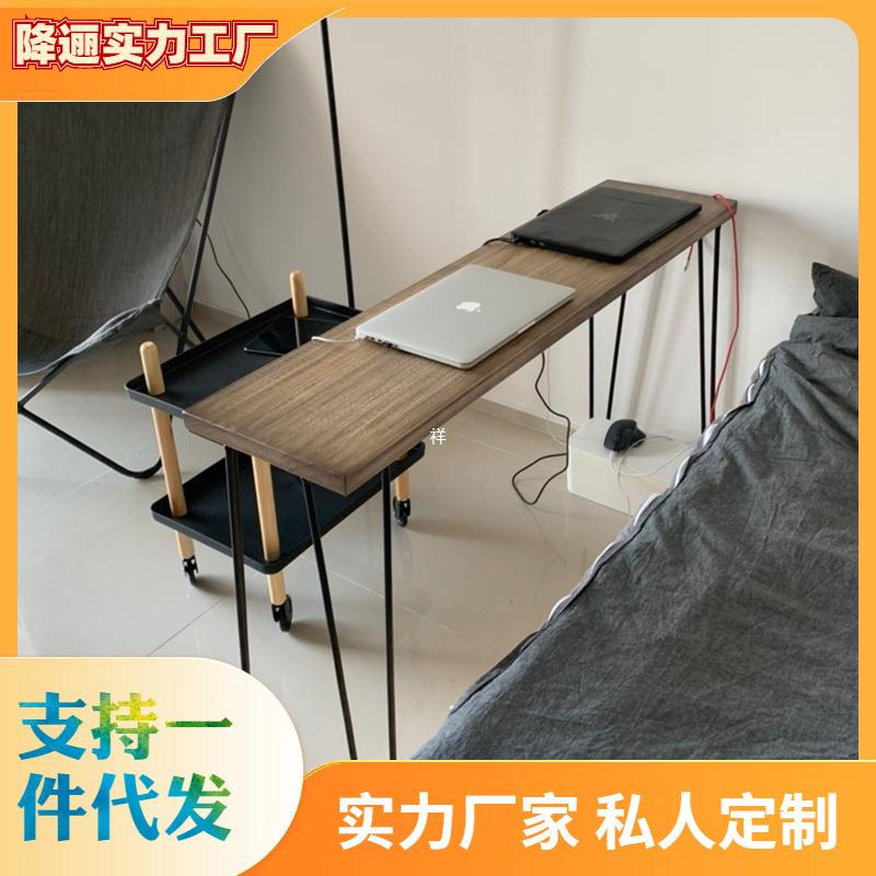 北欧玄关桌现代简约进门客厅装饰条案隔断柜子铁艺轻奢实木小长台