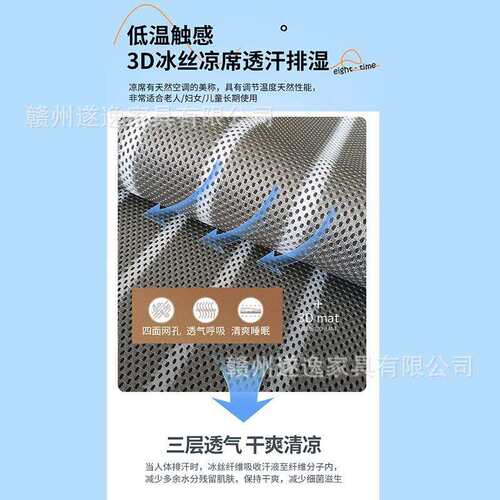 10公分冬夏两用山羊绒棕垫1米2床垫1米8加厚家用1米5儿童床垫