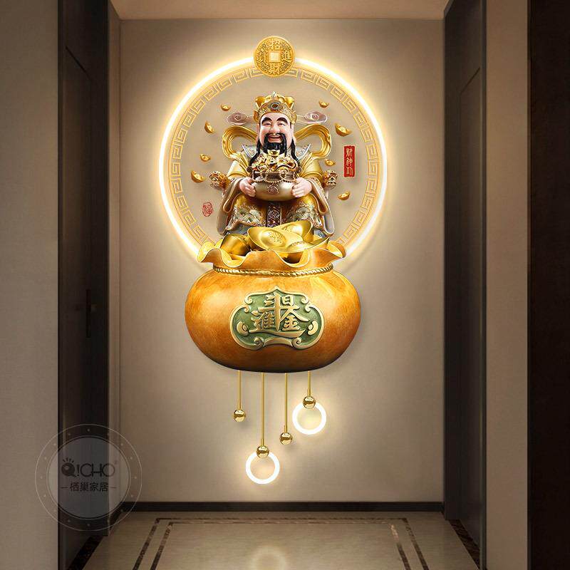 招财进宝财神爷玄关装饰画新中式客厅格栅挂件元宝大气聚宝盆壁灯