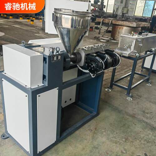 SJ30单螺杆挤出机 小线管饮料吸管PC塑料管材挤出机