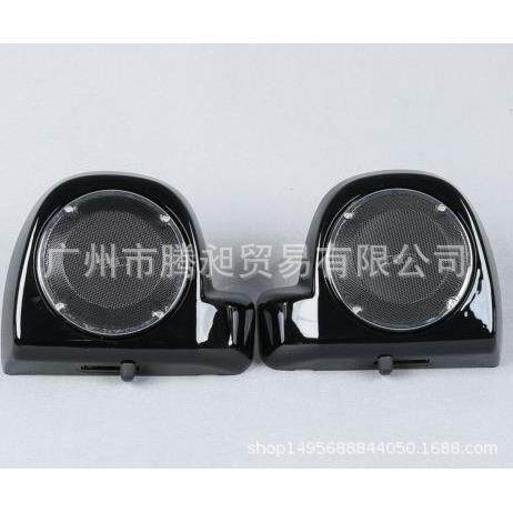 哈雷机车改装喇叭 路王 大滑翔 公路 后尾箱音箱 音响喇叭套装