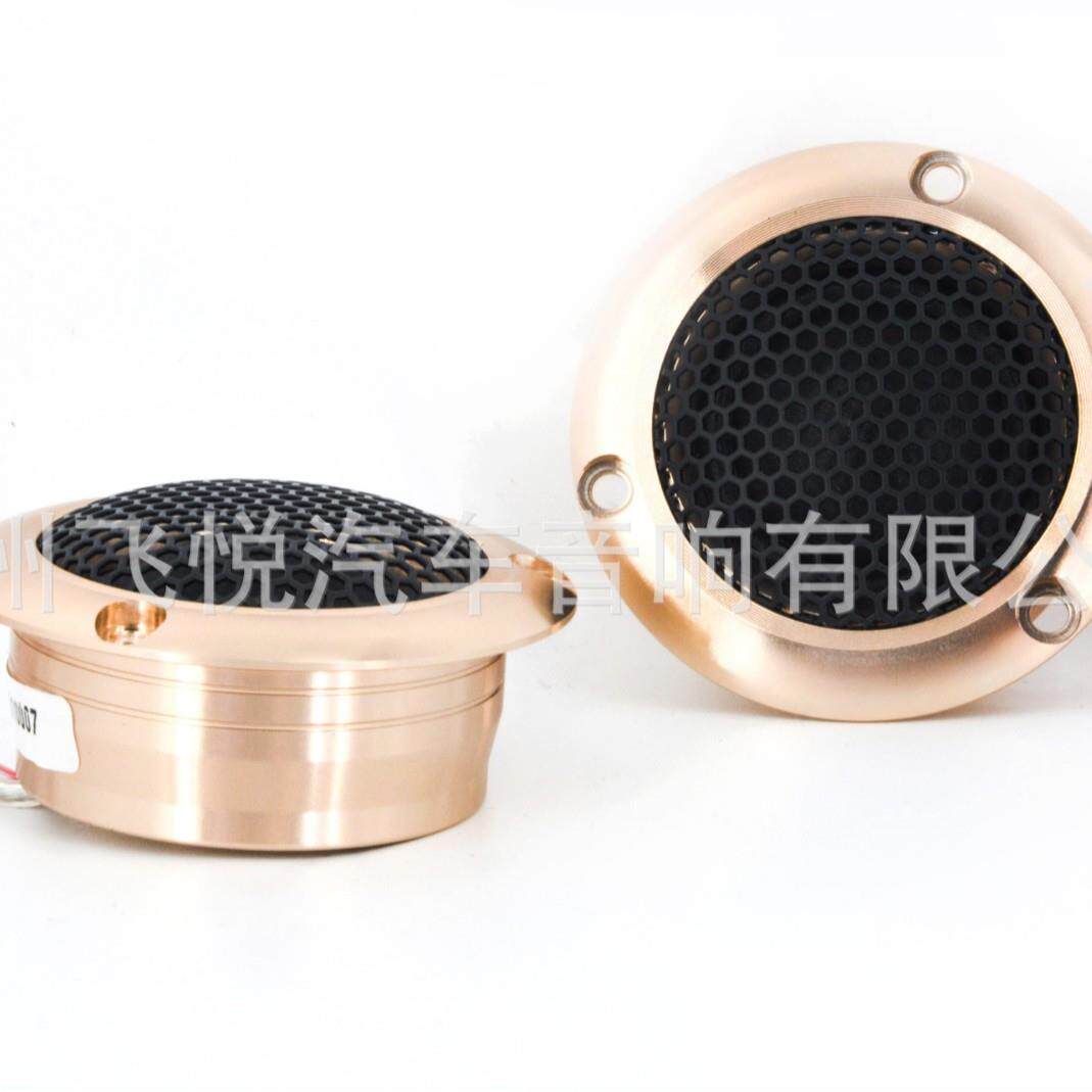 工厂汽车高音喇叭车载音响网罩扬声器改装大巴货车喇叭LS-200
