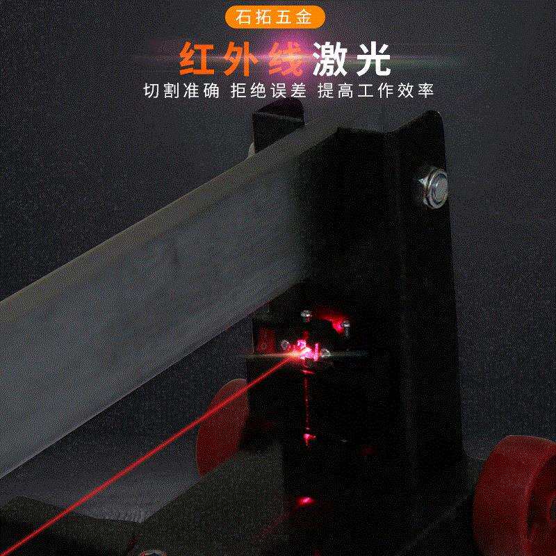 手动瓷砖切割机红外线定位地砖分割机地板砖切割机装修工具