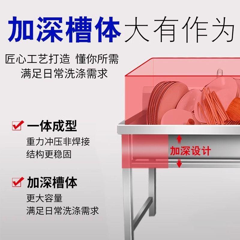 商用不锈钢水槽水池单槽一体学校洗手洗碗池洗菜洗手池幼儿园