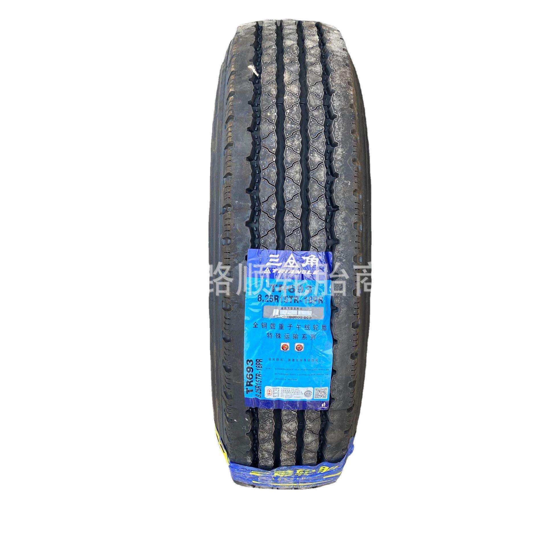 三角东风朝阳750R16 825 900 1000 11.00 12.00R20卡货车钢丝轮胎