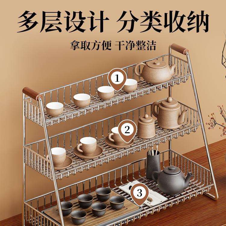 博古架杯架台面多层茶具展示架茶桌收纳架杯子沥水架茶室放茶杯架
