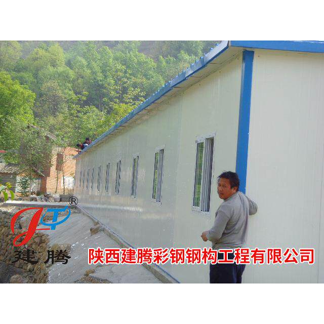 单层集装箱活动板房 西安工地拆装移动活动房设计