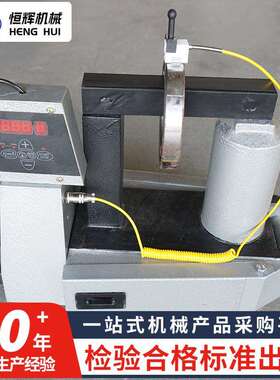 TIH030m/100m台式轴承加热器 厂家加工SKF电磁感应进口轴承加热器