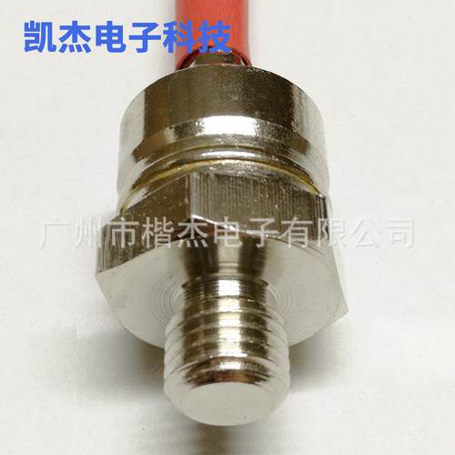 螺旋式整流二极管 ZP300A1600V 大功率硅整流器件 20mm螺栓2CZ