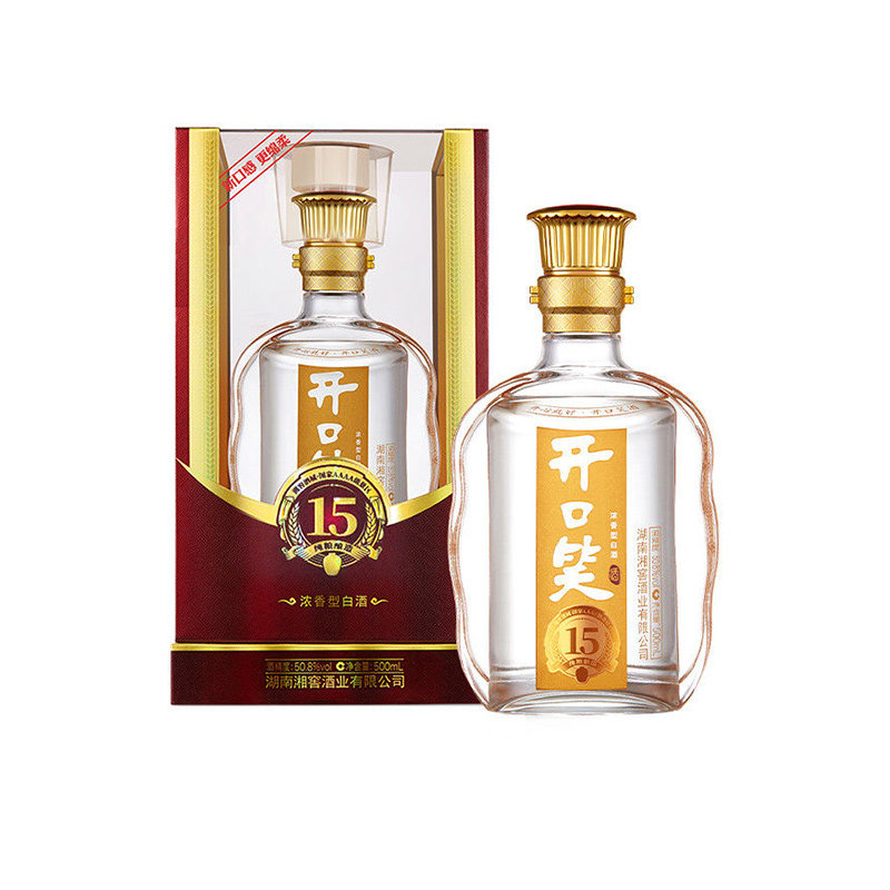 开口笑酒陈酿15浓香型50.8高度白酒礼盒500mL礼赠佳品正品保真