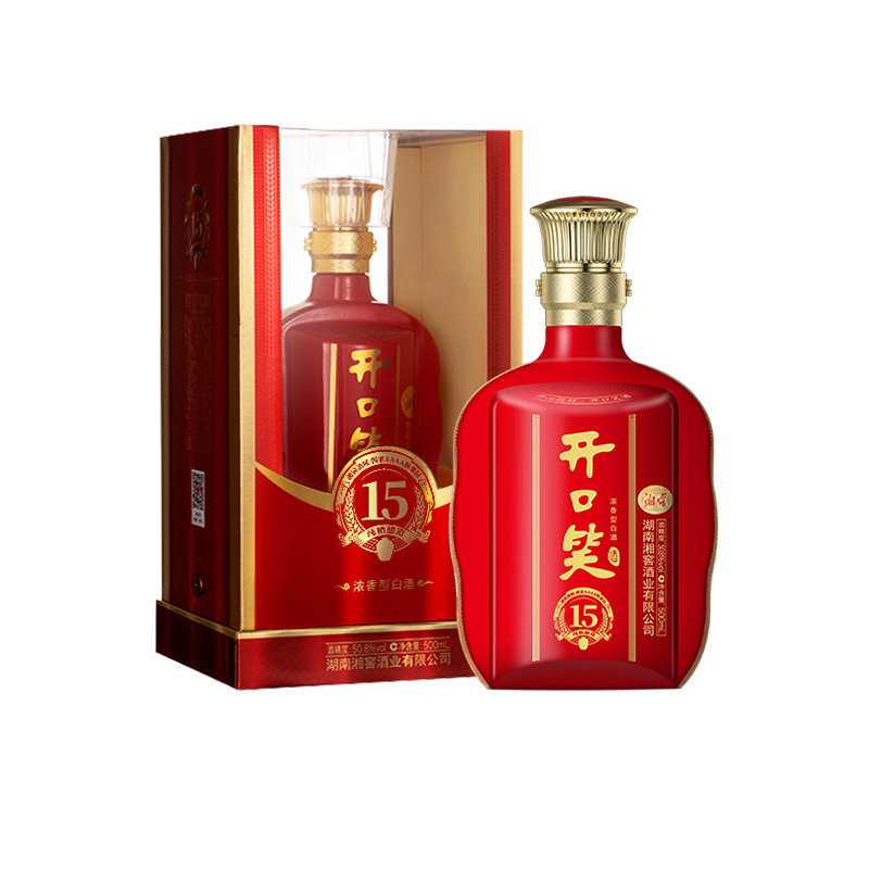 开口笑酒陈酿15大喜版浓香型50.8白酒礼盒500mL婚庆喜宴用酒正品