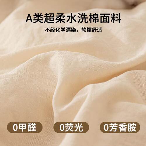 a类纯棉花被子冬被棉被冬季加厚保暖被芯宿舍学生单人春秋被棉絮A