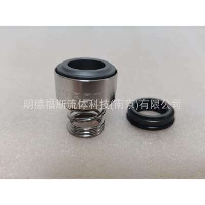 供应配套15SV13F110T水泵LOWARA机械密封ROTEN-UNE5-16-X