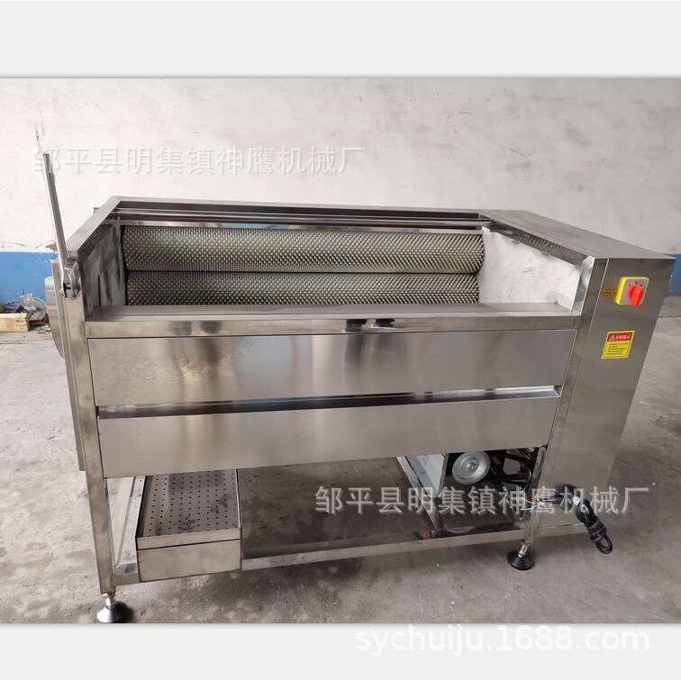 商用多功能洗菜机 莲藕土豆去皮去泥沙设备 多功能毛滚清洗机