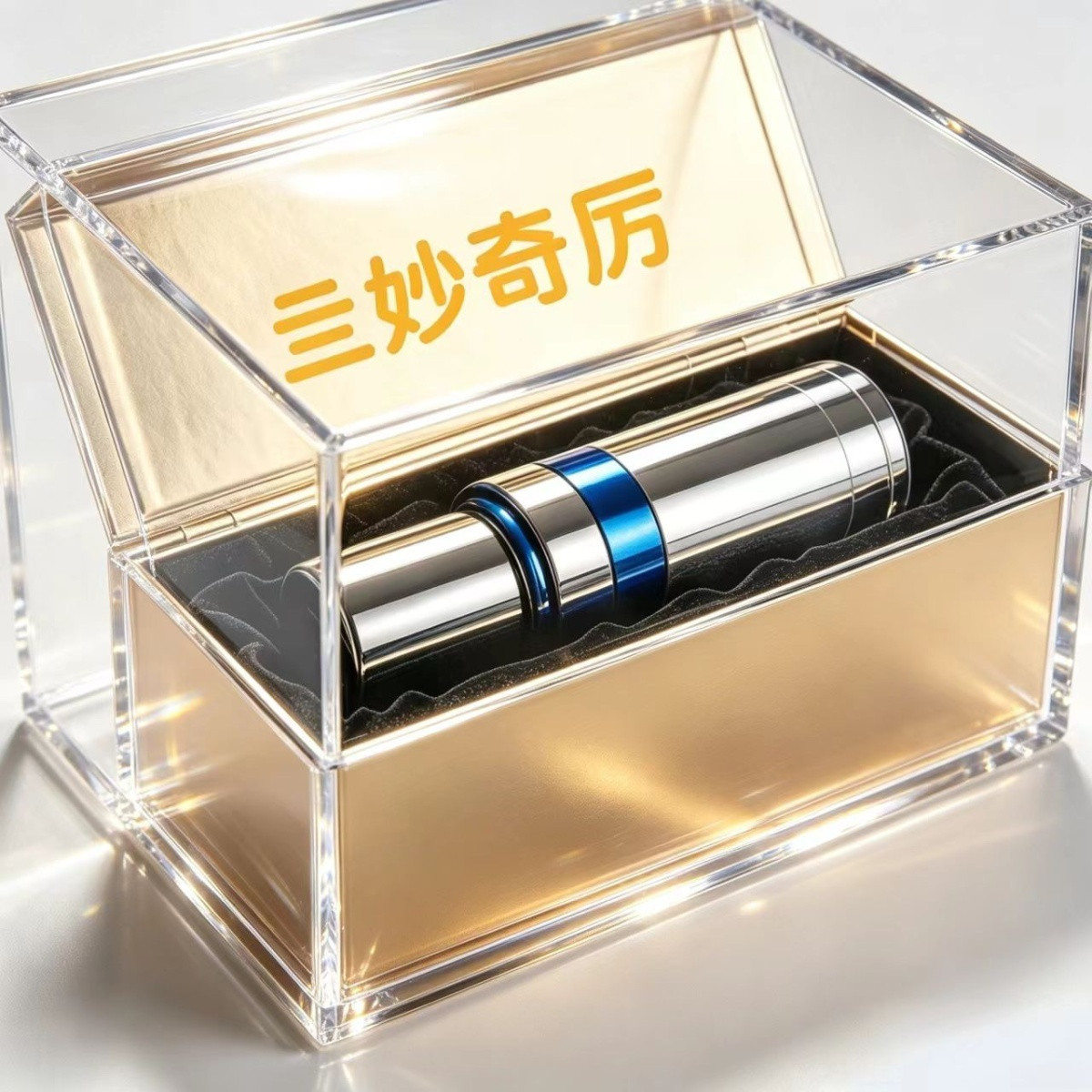 2026新款亚克力片水杯加长加大亚克力透明加厚三角diy