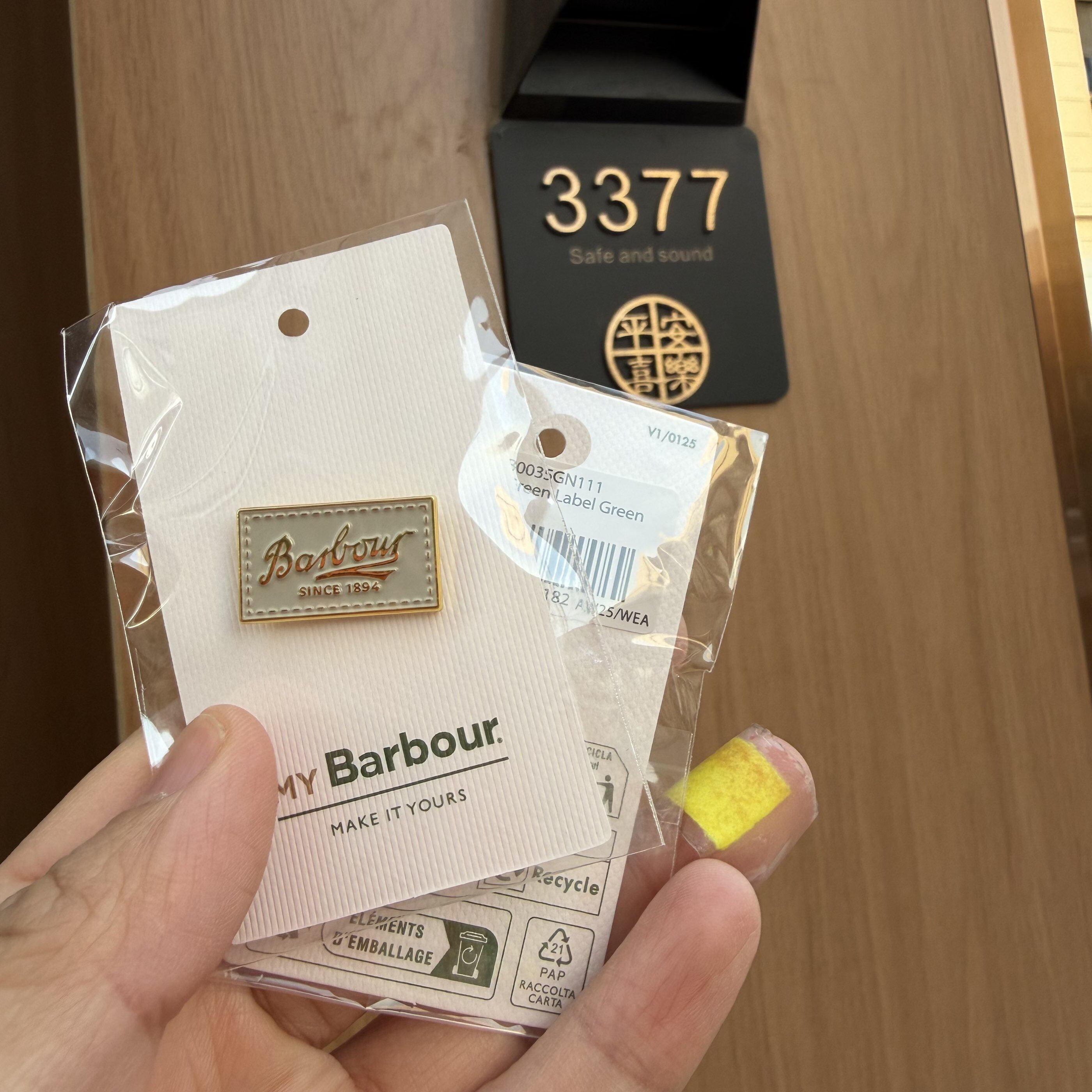 thumbnail for Trendy brand Barbo barbour badge brooch gray limited pin accessories Wang Yibo Jiang Qiming of the same style