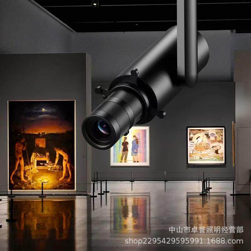 画廊博物馆展览展厅字画古董专用射灯高清还原艺术品投光灯切光灯