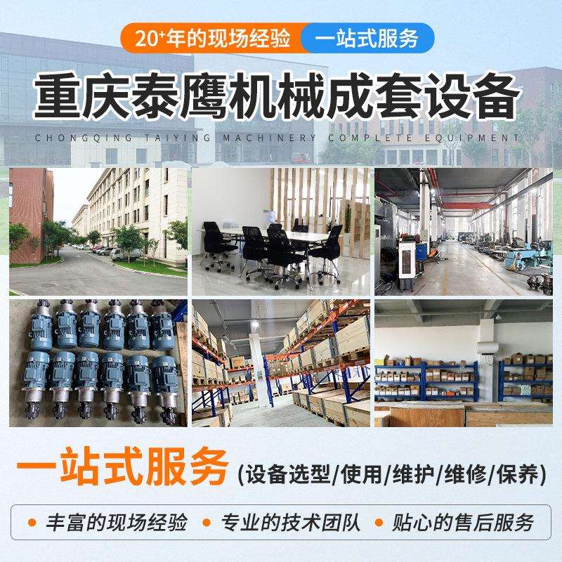 德国KRACHT克拉克KF4/125 G20B P0A 7DP2/94齿轮油泵