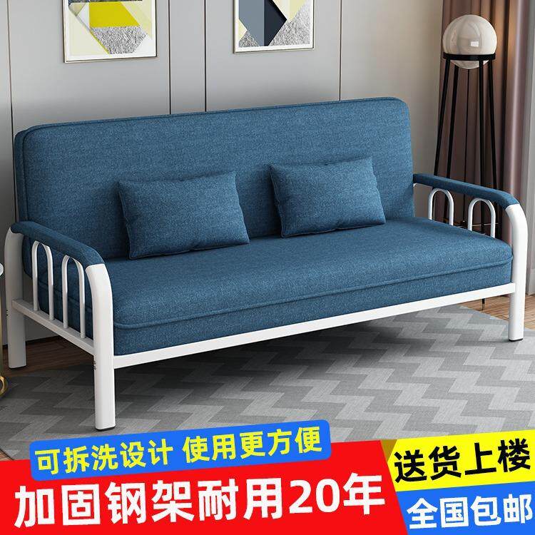 简易小户型客厅布艺沙发可折叠沙发床两用出租房双人单三人多功能