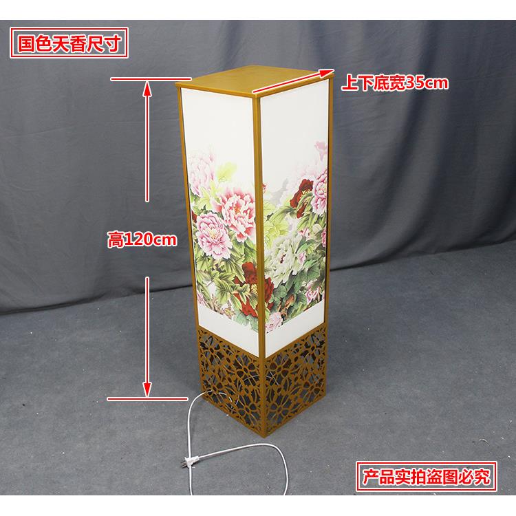 新款中式婚庆道具路引中国风路引国色天香路引婚礼路引灯道具摆件