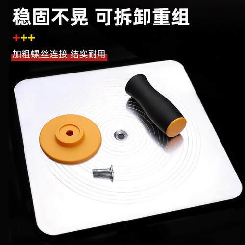 铝合金托灰板加厚托板泥工沙灰板瓦工抹灰硅藻泥刮腻子工具