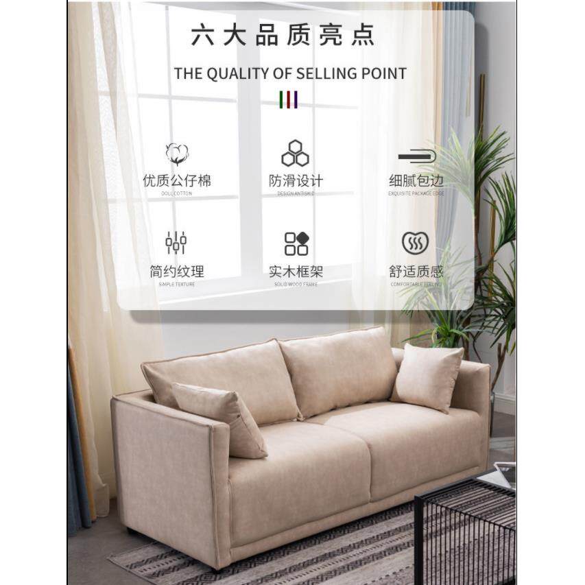 4I欧式轻奢沙发客厅小户型出租房公寓简易直排免洗科技布沙发双三