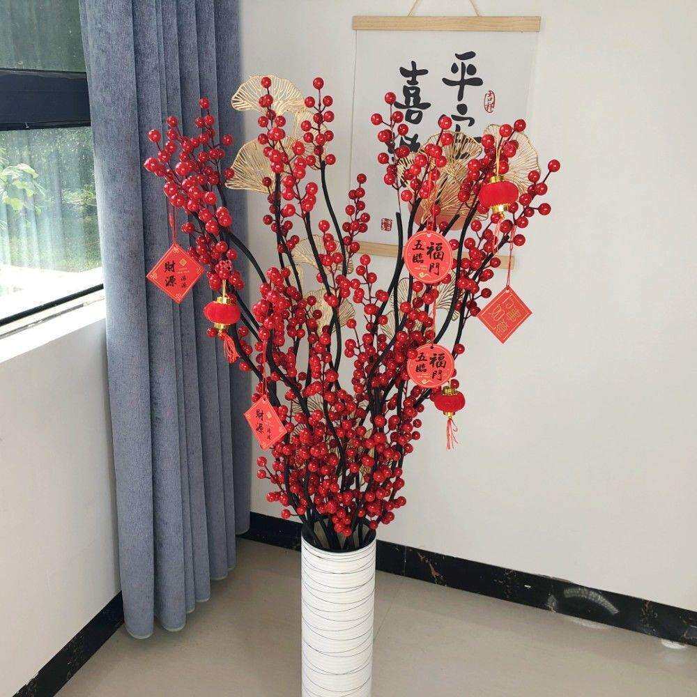 发财果红果年宵花假花仿真花室内客厅摆放装饰落地花新年婚庆摆件