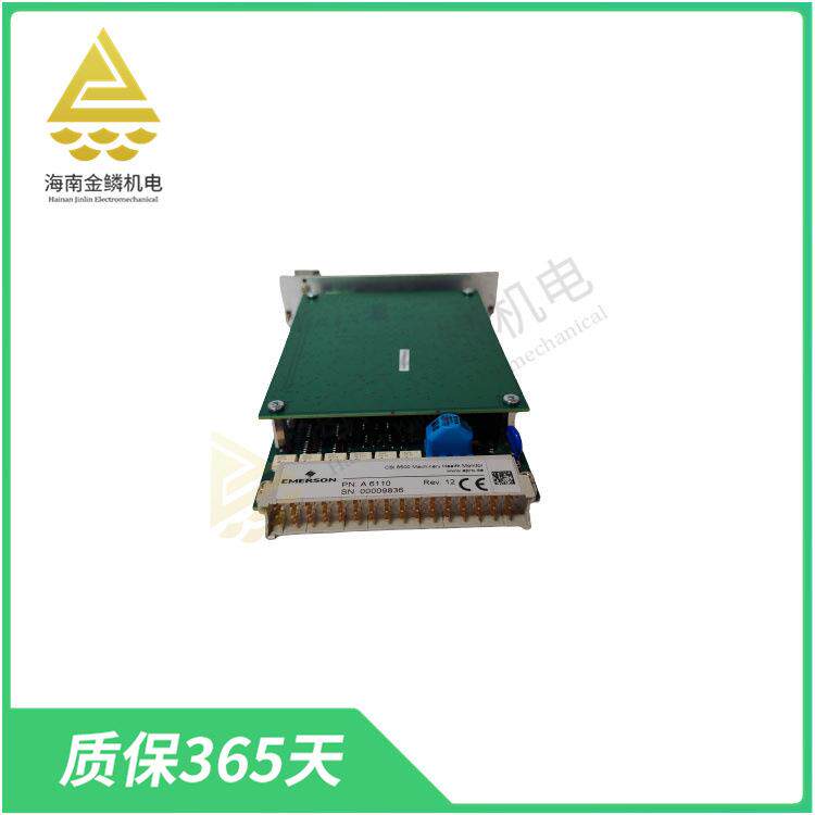 A6110 框架 提供了坚实的基础PLC编程控制器