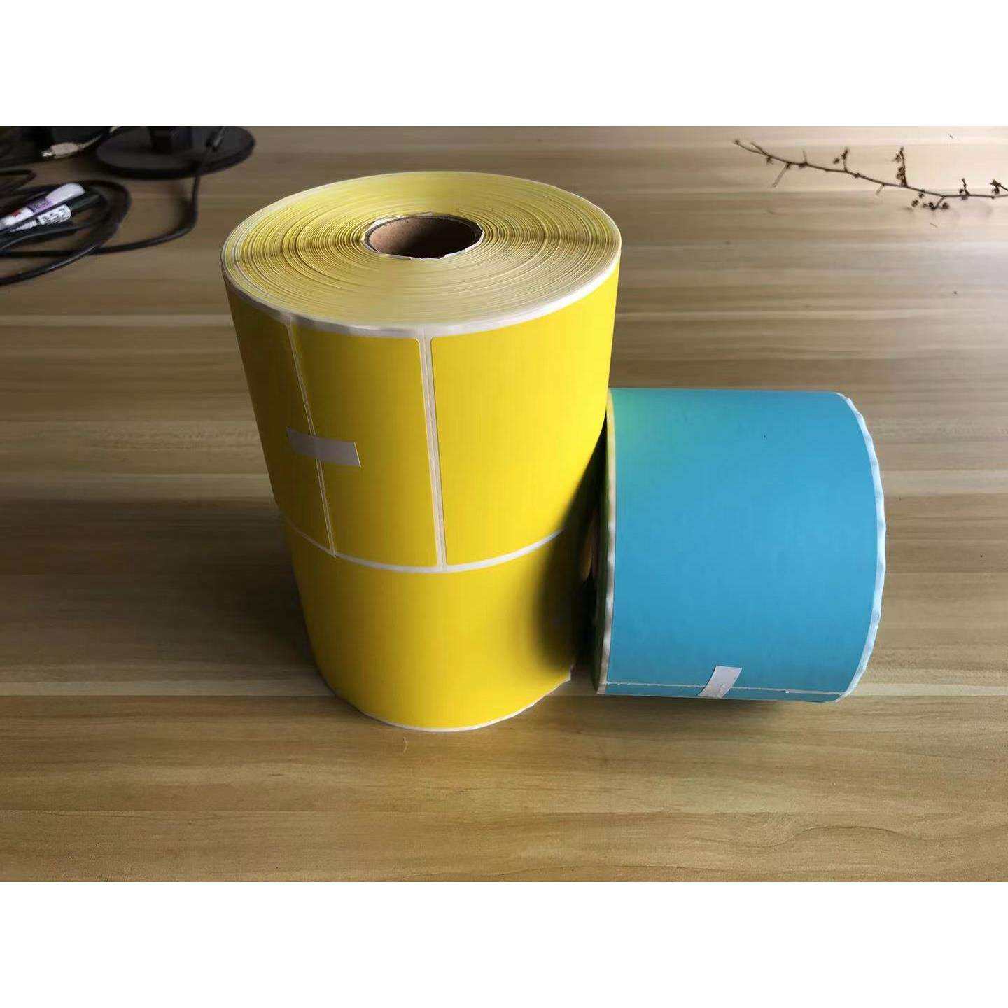 彩色热敏不干胶条码黄色蓝色标签贴纸 95*200mm铜版纸不干胶