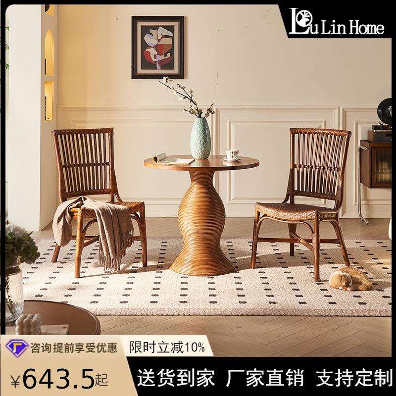 北欧天然植物印尼藤椅复古风饭店靠背椅藤席座面餐椅餐厅桌椅组合