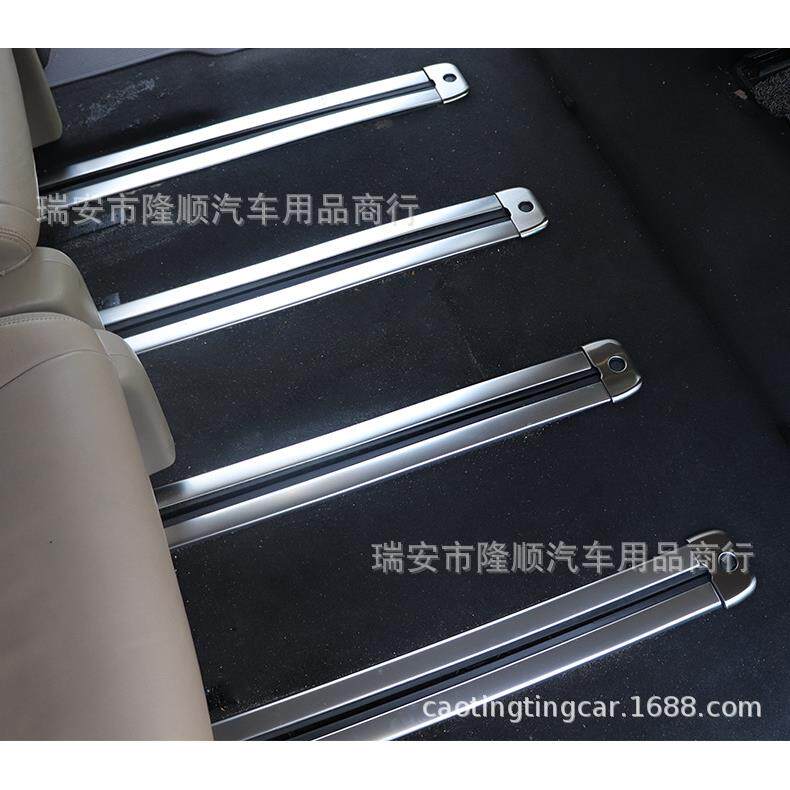 15-19 20 21款奥德赛座椅轨道饰条滑道亮条 艾力绅座椅滑轨亮条