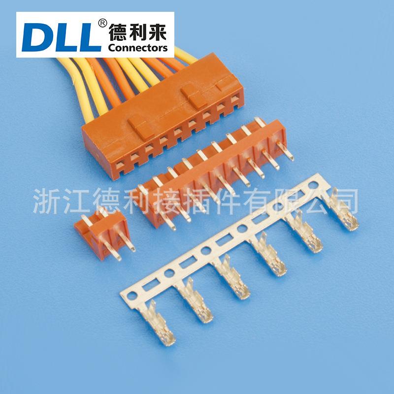 2510B 2.5mm间距 线对板连接器 电子接插件连接器 直针+胶壳+端子
