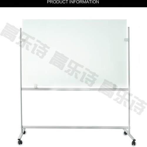 厂家60*90cm磁性钢化玻璃办公会议白板 移动可擦写白板带支架