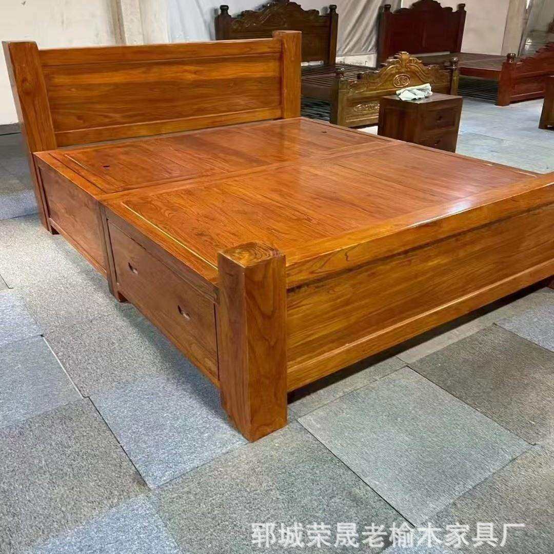 新中式老榆木实木床实木古风双人床仿古雕花民宿酒店大床卧室婚床