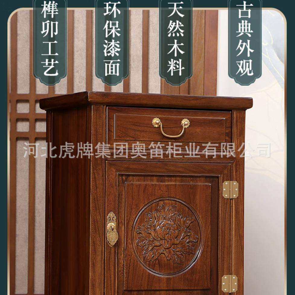 保险柜虎牌实木床头柜隐形保险箱一体家用53cm小型防盗柜武邑厂家