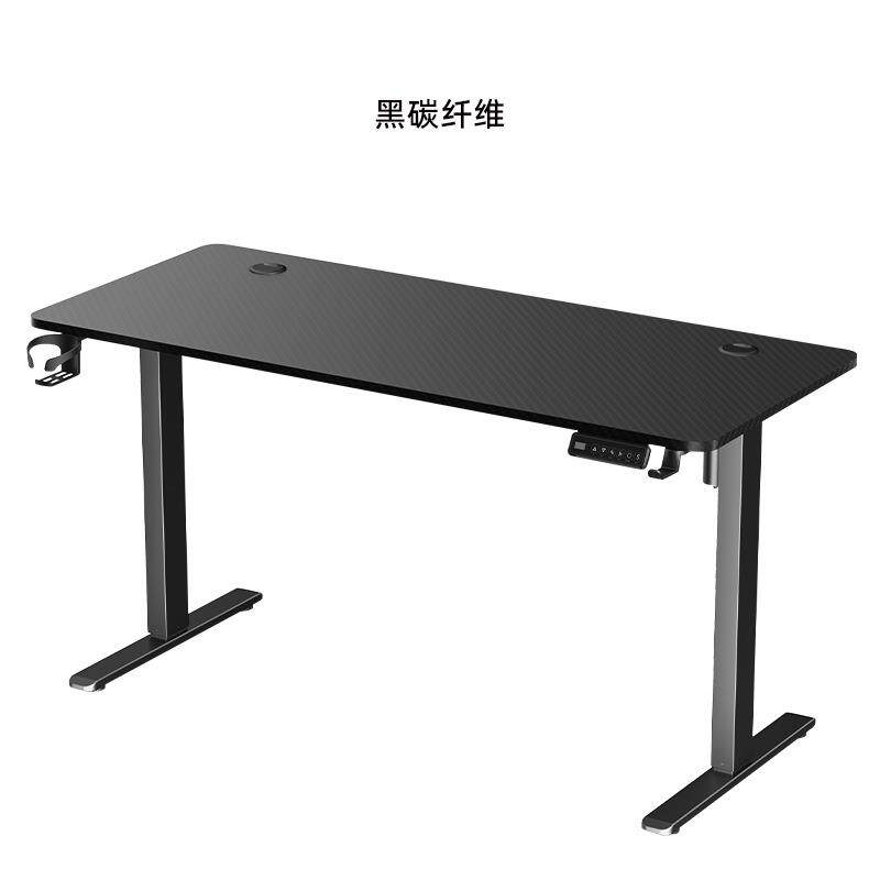千贝家用办公电动升降桌卧室升降电脑桌办公桌升降桌可站立办公台