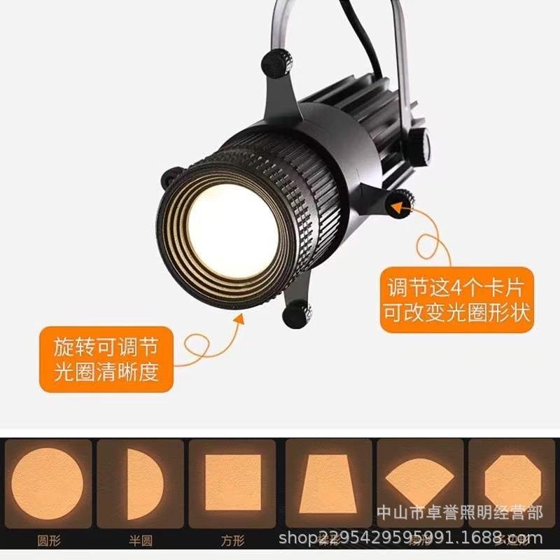 调光圈led轨道射灯方形聚光照画店铺商用截光cob明装博物馆切光灯