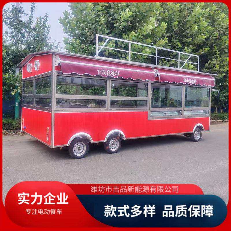 厂家出售木屋款电动餐车 炸串熟食凉菜流动摆摊 多功能早餐车
