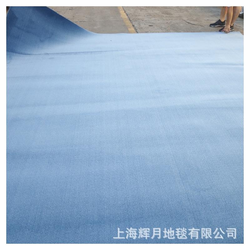 华德割绒地毯卧室地毯客厅会议室酒店邮轮精纺超软满铺地毯 FJN