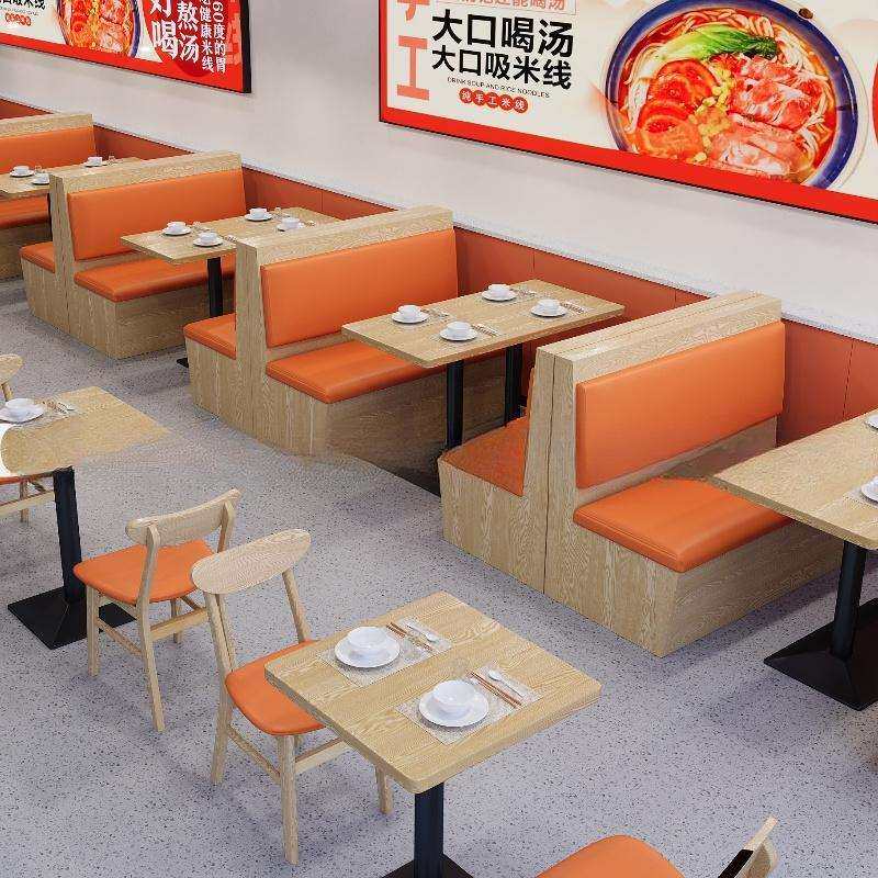 商用火锅店卡座奶茶店茶餐厅食堂餐饮靠墙卡座沙发酒吧餐桌椅组合