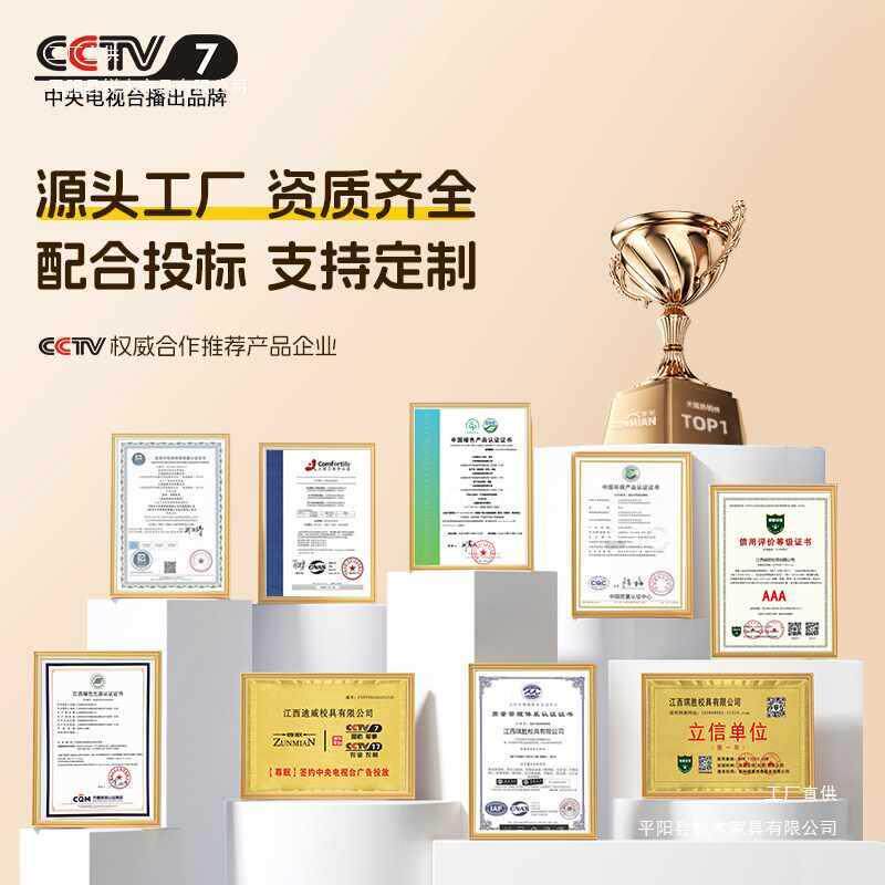 儿童学习桌小学生写字作业书桌家用简约小孩课桌椅可升降桌子套装